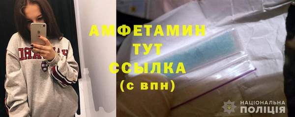 хмурый Алексеевка