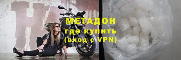 хмурый Алексеевка