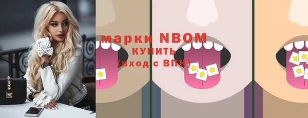 кокаин премиум Алзамай