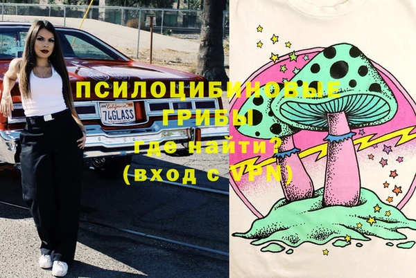кокаин премиум Алзамай