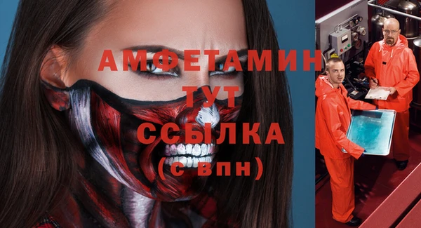 кокаин премиум Алзамай