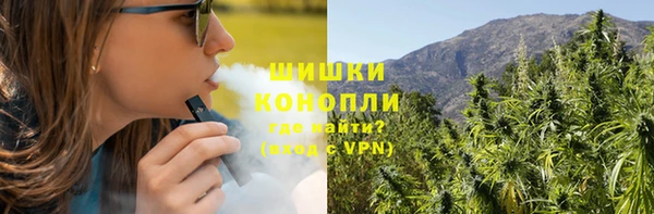 кокаин премиум Алзамай
