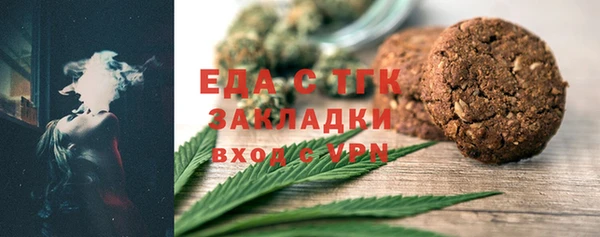 кокаин премиум Алзамай