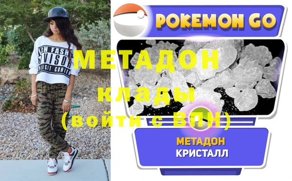 хмурый Алексеевка
