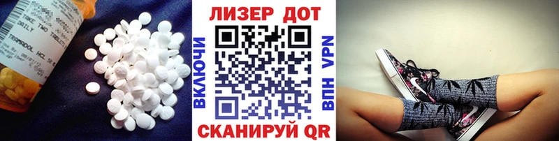 ЛСД экстази ecstasy  Избербаш 