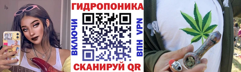 Канабис план  Избербаш 