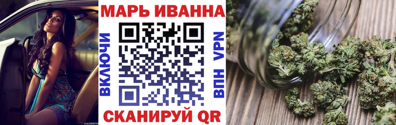 Конопля семена Избербаш